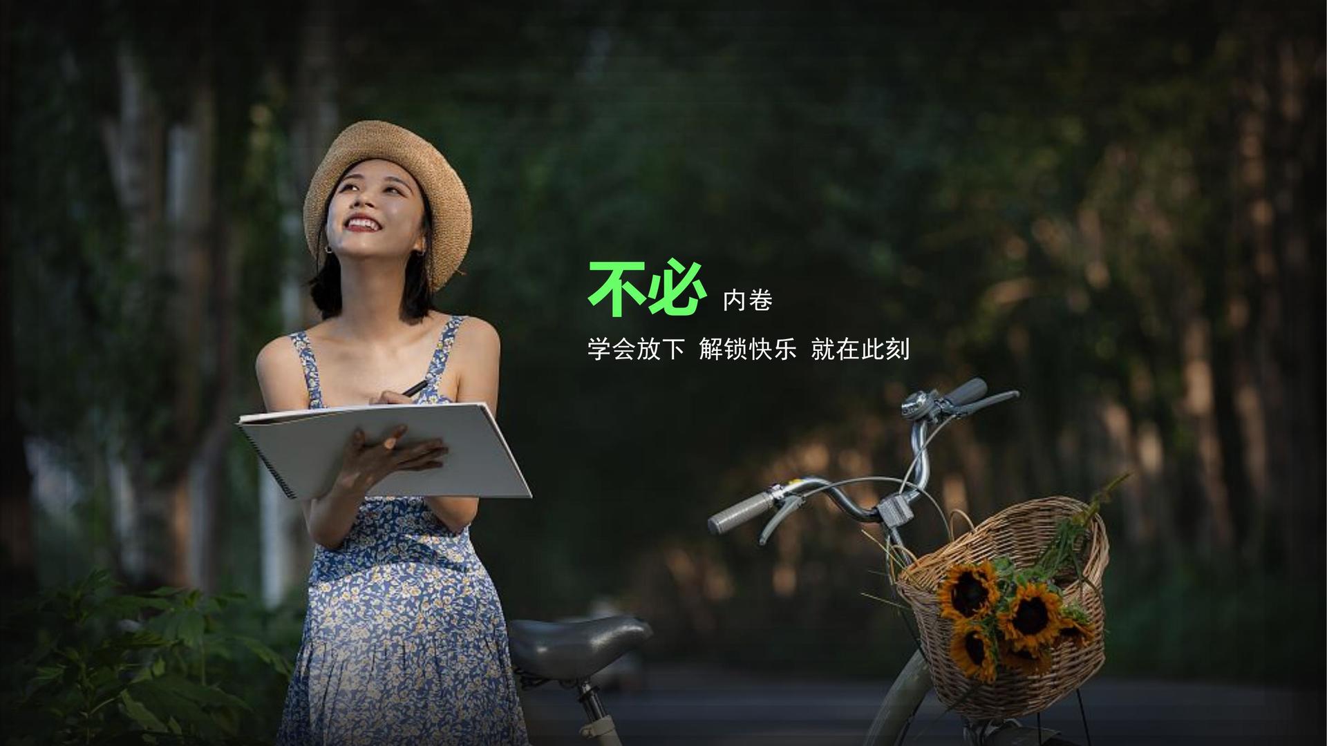 远创传媒平台举办文化与科技融合主题沙龙