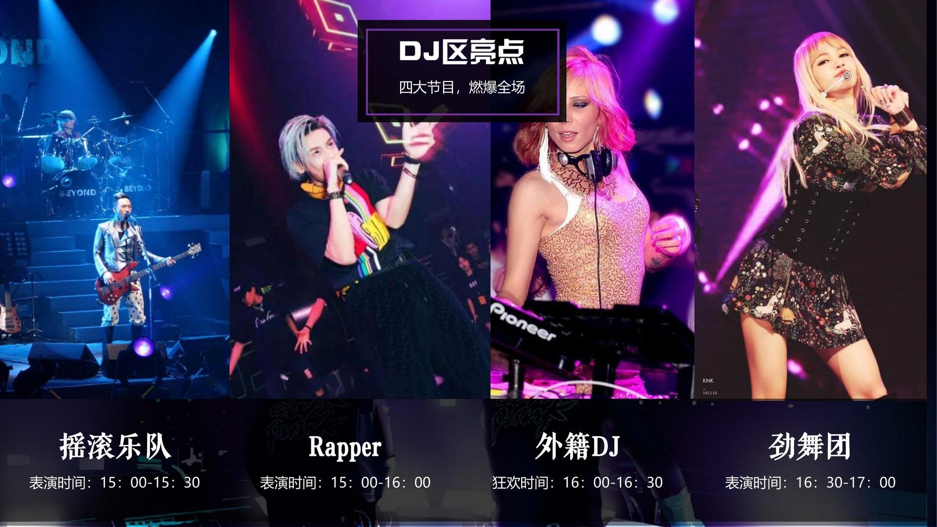 远创传媒多个重点文化项目稳步推进
